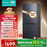 海信463L十字门冰箱风冷无霜超薄家用冰箱灰色一级能效BCD-463WMK1DPJ国家补贴