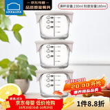 乐扣乐扣（LOCK&LOCK）婴儿辅食盒宝宝耐热玻璃辅食碗可冷冻储存保鲜盒 暖灰圆形230ML*3