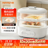 九阳（Joyoung）煮蛋器 家用电蒸锅 双层定时 智能预约 早餐蒸煮一体机 多功能蒸锅 ZD18-GE550