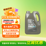 AC德科（ACDelco）原厂机油 别克 5W-30机油 4L 全合成 京东养车 英朗君越昂科威