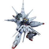 万代 MG 高达 拼装模型玩具 18cm MG天帝神意