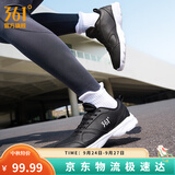 361°运动鞋男鞋秋季新品防泼水皮革面跑步鞋轻质耐磨革网透气黑色鞋子 曜石黑/361度白【皮革面防泼水】 41
