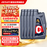 爱信CVT变速箱油飞度思域轩逸逍客骐达丰田卡罗拉雷凌奕泽逸致亚洲狮