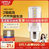 欧普照明（OPPLE）led灯泡玉米灯蜡烛泡家用节能灯泡高亮 E27大螺口 7W暖白光