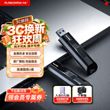 Sandisk闪迪1TB USB3.2 固态U盘 CZ880 读速高达420MB/s 写速380MB/s 大容量高速固态优盘