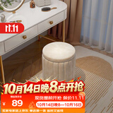 安尔雅化妆凳轻奢圆凳椅子网红储物沙发凳梳妆台凳子化妆椅小型 储物款
