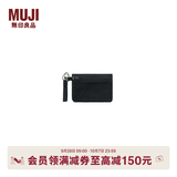 MUJI 再生聚酯纤维 卡包 证件收纳包零钱包便携 黑色
