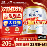 爱他美澳洲白金版 婴幼儿配方牛奶粉DHA叶黄素新西兰原装进口奶粉 【2段800g*6罐】咨询领大额优惠券-6罐装最划算