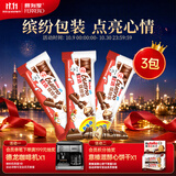 健达缤纷乐牛奶巧克力 3包6条装129g 零食 伴手礼