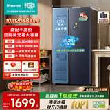 海信611L双开门电冰箱超大容量对开门变频风冷无霜家用新一级能效BCD-611WFK1DPQ京东自营国家补贴