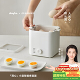 olayks立时 煮蛋器 智能定时自动断电 煮鸡蛋神器  家用蒸蛋器迷你小型温泉蛋蒸蛋羹神器 送不锈钢蒸碗