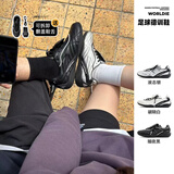 马登闪影足球德训鞋男女款秋新款轻便软底运动流浪鞋赛车训练情侣鞋子 银色 42 男码