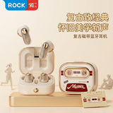 ROCK蓝牙耳机半入耳式真无线超长续航大电量强音质主动降噪音乐游戏跑步生日礼物送男女友老婆可开发票