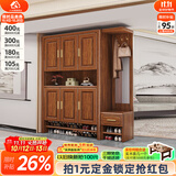 小木窝 胡桃木间厅柜玄关柜鞋柜门口入户带镜子一体隔断柜新中式客厅柜 两门间厅柜 规格