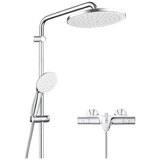 高仪（GROHE）智能花洒套装 恒温带下出水 200MM顶喷 空气注入手持套装恒温龙头