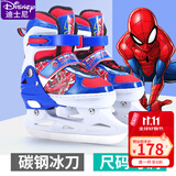迪士尼（Disney） 球刀冰刀鞋儿童女初学者溜冰鞋男花样可调节滑冰鞋真球刀 【球刀】蜘蛛侠(单鞋)+包+刀套 M 适合平时27-32