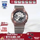 卡西欧（CASIO） 男表女表卡西欧手表男女情侣表学生时尚运动表太阳能双显电子表 GM-2100MF-5A硬核迷雾-人气推荐