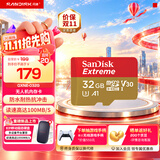 Sandisk闪迪内存卡存储tf卡运动相机卡高速gopro相机无人机内存卡MicroSD卡u3/v30 适用于适用pocket4 32G读速高达100Mb/s