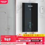格林姆斯（GLEMOS）即热式电热水器 8800W双节能速热变频恒温直热式过水热大水量免储水电热水器 8800W WZLR-H4-85【行业热销爆款】