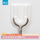 茶花（CHAHUA）茶花吸盘挂钩承重创意粘钩厨房浴室门后瓷砖小粘钩多组选择 粘钩2909【2组共4个】颜色随机 颜色随机