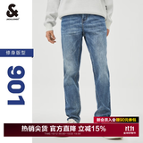 杰克·琼斯（JACK&JONES）26年男装修身牛仔裤男弹性品牌男裤休闲潮流四季款宽松直筒裤子 E42中牛仔蓝-第一批 31 175/80A(W31/L30)