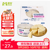 蒙贝 牛初乳熔酪 狗狗零食 磨牙奶制品补钙训犬奖励 210g