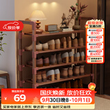 安尔雅楠竹简易鞋架门口多层家用鞋架子宿舍木质防尘鞋柜置物架 5层80cm