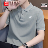耐克（NIKE）POLO衫男士 2026夏季新款运动服装跑步半袖休闲翻领T恤男透气短袖 珠地棉料/纯棉亲肤/热推款/晒图退5 【建议拍小一码】 2XL 【185】体重170~190斤左右