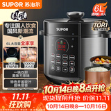 苏泊尔（SUPOR）国风系列电压力锅6L大容量智能预约双胆 60YC8086电饭煲高压锅6-8人内胆批次随机发货