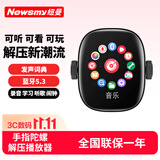 纽曼B12 64G mp3/mp4播放器音乐 蓝牙5.3触屏外放词典 趣味指尖陀螺学生解压随身听力录音电子书