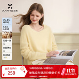 香影【绵羊毛+山羊绒】黄色v领毛衣女2026冬季新款慵懒风针织上衣 黄色 S 155/80A/85-95斤