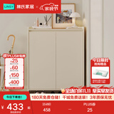 林氏家居新爆款家用门口入户鞋柜收纳一体靠墙鞋架进玄关木业OV2N满额赠