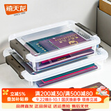 禧天龙透明证件收纳盒小物件文具零件化妆品面膜收纳盒衣服收纳箱搬家箱 【A4大小/户口本/试卷】37.2*26.5*7.3cm 两个装【结实耐用】