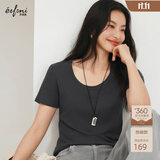 伊芙丽（eifini）蒋欣代言【弹力面膜t】白色短袖U领T恤女上衣2026夏季新款 岩石灰 合身大U领 S 80-110斤