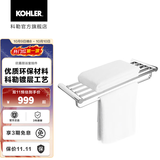 科勒（KOHLER） 欣嘉丽浴室挂件浴巾架毛巾架挂衣钩纸巾盒马桶刷只送货不安装 24寸双层浴巾架