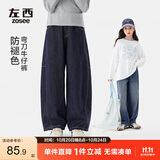 左西女童牛仔裤防褪色儿童弯刀裤2026新款大童秋装裤子 深牛仔色 160