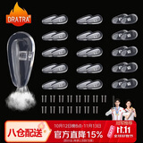 DRATRA眼镜鼻托气囊硅胶防滑防脱落金属钛鼻梁垫修理配件螺丝刀工具套装