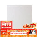 西门子（SIEMENS）家用配电箱布线箱 空气开关强电箱 暗装白色照明配电箱 26回路