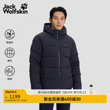 jackWolfskin狼爪秋冬GAPPONPLATZ男款700蓬鸭绒休闲羽绒服外套A66105 深海军蓝/C0413 L 充绒量：230g