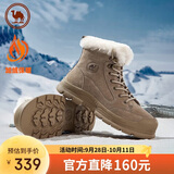 骆驼牌 雪地靴登山防寒保暖加绒工装情侣懒人毛毛鞋P14W307607沙色42