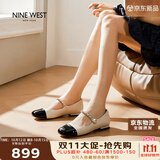 NINE WEST玖熙女鞋秋季平底单鞋女仙女风玛丽珍鞋子女款 NF534011KK 黑白35