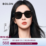BOLON暴龙眼镜杨紫同款防紫外线太阳镜女户外开车偏光墨镜男BL3113