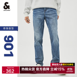 杰克·琼斯（JACK&JONES）26年男装修身牛仔裤男弹性品牌男裤休闲潮流四季款宽松直筒裤子 E42中牛仔蓝-第一批 31 175/80A(W31/L30)