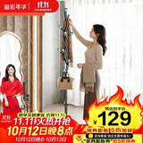 溢彩年华衣架落地衣帽架卧室衣服挂架置物玄关简约立式收纳挂包架5396BKN
