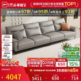 芝华仕（CHEERS）都市真皮沙发现代简约客厅直排经典百搭家具芝华士3118灰3.17m