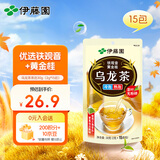 伊藤园（ITOEN）乌龙茶茶包30g（2g*15包）养生茶三角小包装无糖 