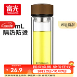 富光双层玻璃杯水杯子茶水分离泡茶杯男女士高颜值团购定制320ml