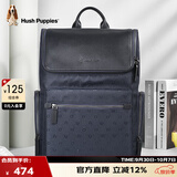 暇步士（Hush Puppies）商务双肩包大容量男士背书包男电脑包多功能生日礼物送男友