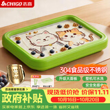志高（CHIGO）炒酸奶机炒冰机冰淇淋机家用儿童自制炒冰板304钢六一儿童节礼物绿色【加大号带防尘盖】