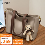 viney牛皮包包女包大容量托特包轻奢斜挎单肩包生日礼物品牌送女友老婆